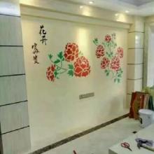 郑州惠济区鸿森装饰材料厂 供应产品